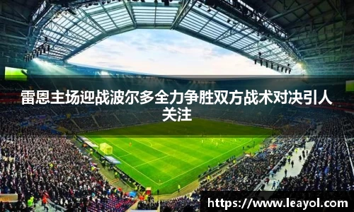 必一·运动(B-Sports)官方网站