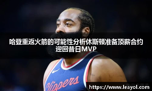 必一·运动(B-Sports)官方网站