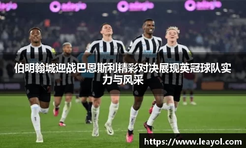 必一·运动(B-Sports)官方网站